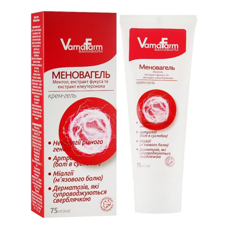 Cream-gel VamaFarm Menovagel 75 ml