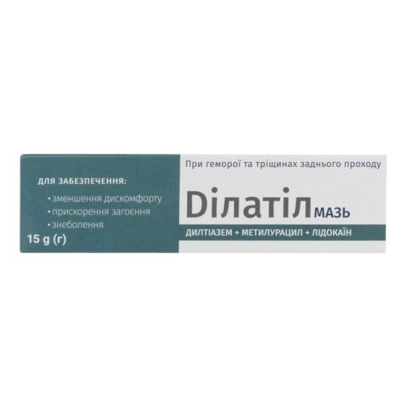 Dilatil ointment tube 15 g