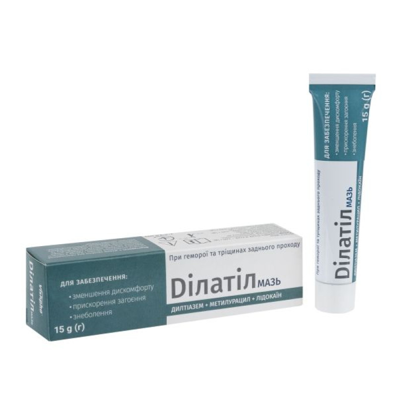 Dilatil ointment tube 15 g