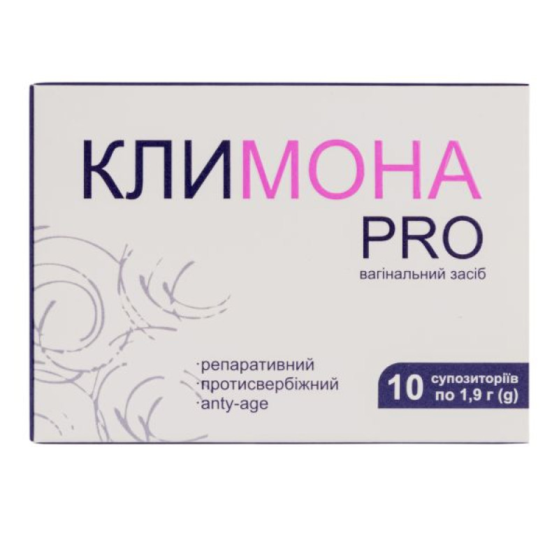 Klimona PRO prophylactic and hygienic product vaginal suppositories No. 10