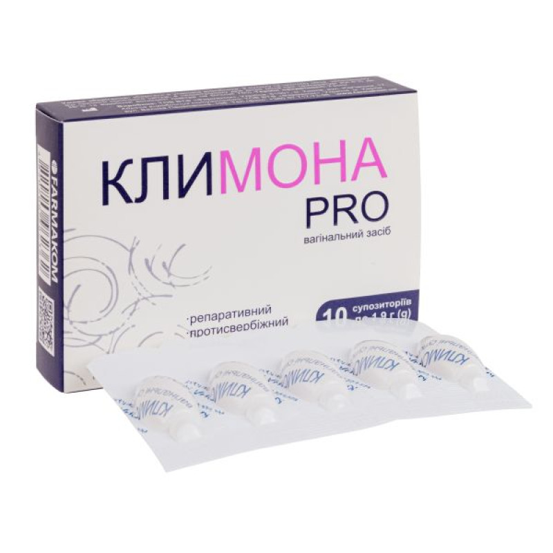 Klimona PRO prophylactic and hygienic product vaginal suppositories No. 10