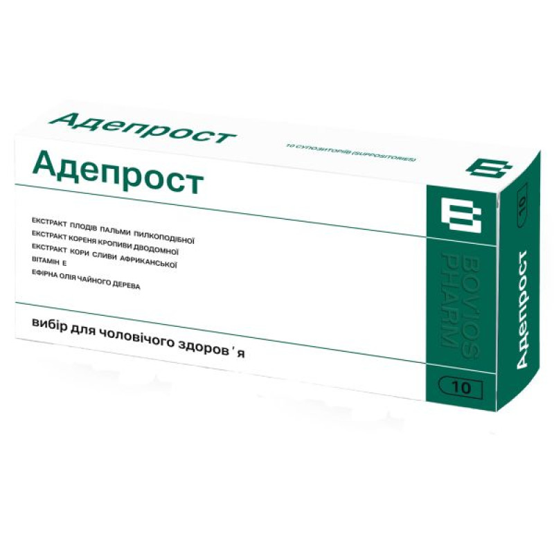 Адепрост супозиторії №10