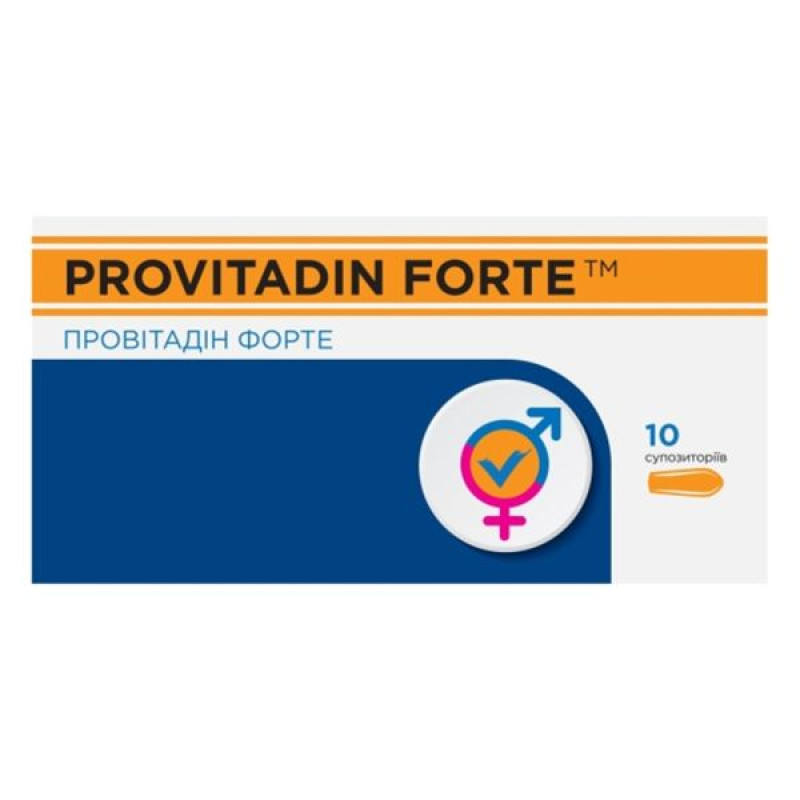 Provitadin forte suppositories No. 10