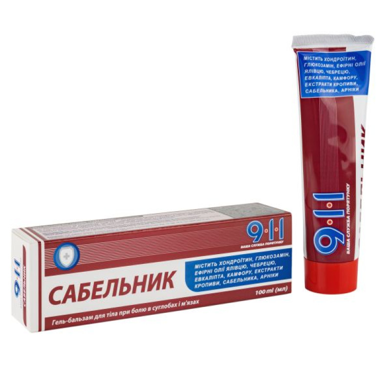 911 Sabelnik body gel-balm for joint and muscle pain 100 ml