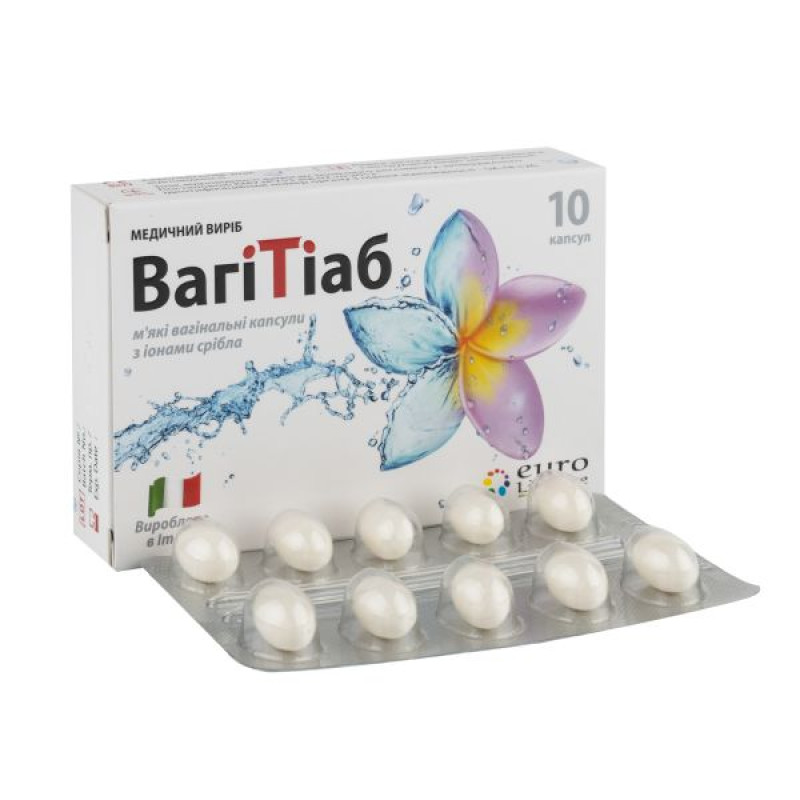 VagiTiab vaginal capsules No. 10
