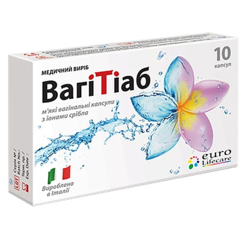 VagiTiab vaginal capsules No. 10