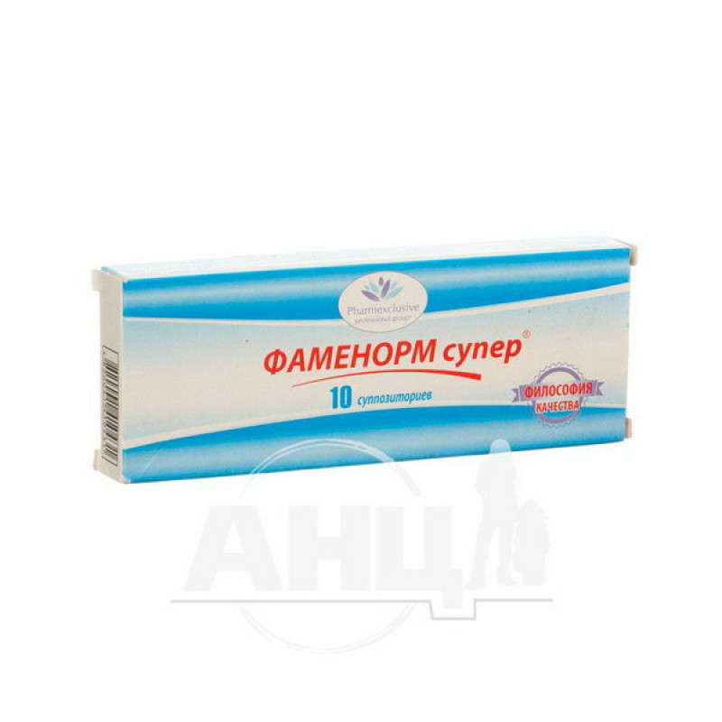 Фаменорм супер супозиторії №10