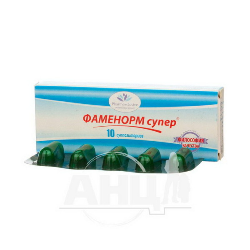 Фаменорм супер супозиторії №10