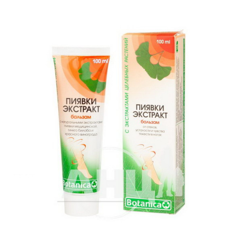 Бальзам для ніг п'явки екстракт 100 мл