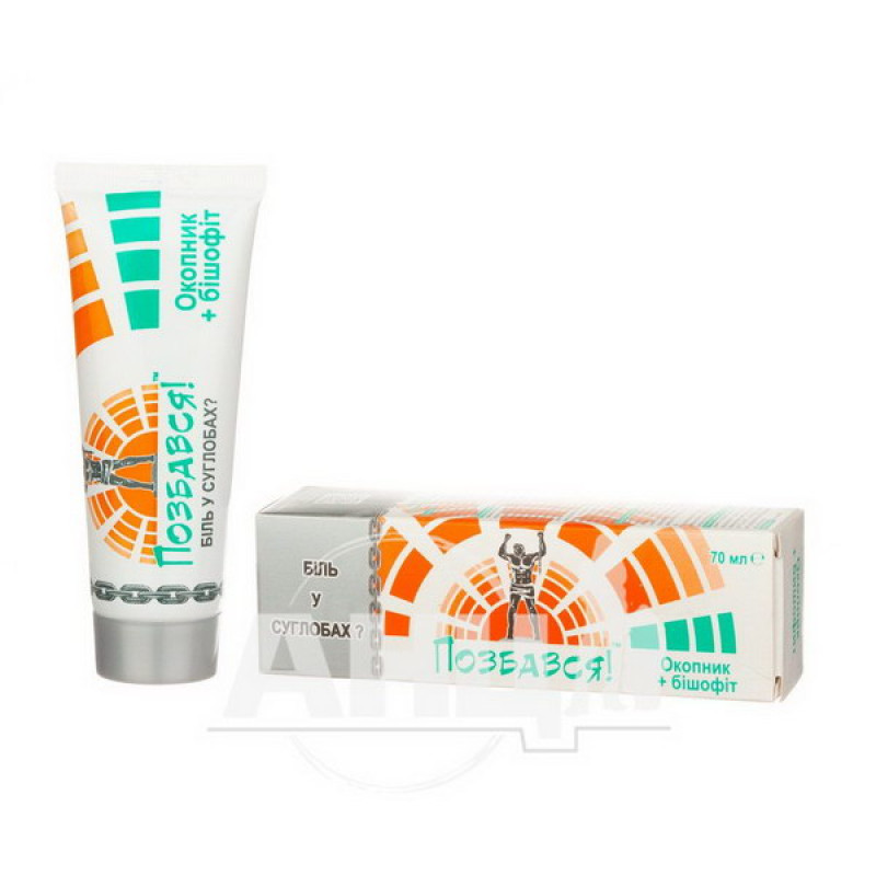 Comfrey gel-balm with bischofite tube 70 ml