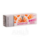 Body gel balm Golden mustache + sabertooth catnip tube 70 ml