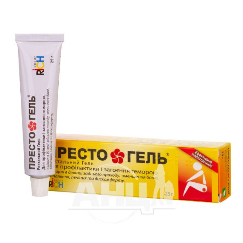 Presto gel 25 g