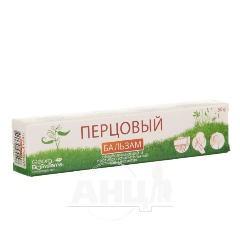 Pepper balm cream 50 g