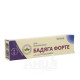 Gel Bodyaga Forte bruises and contusions 50 ml