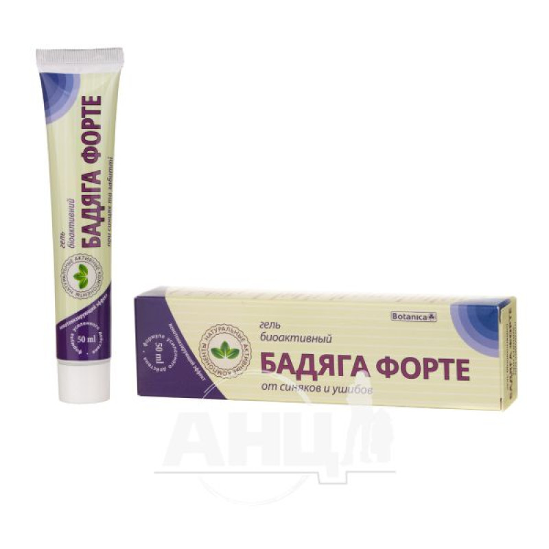 Gel Bodyaga Forte bruises and contusions 50 ml