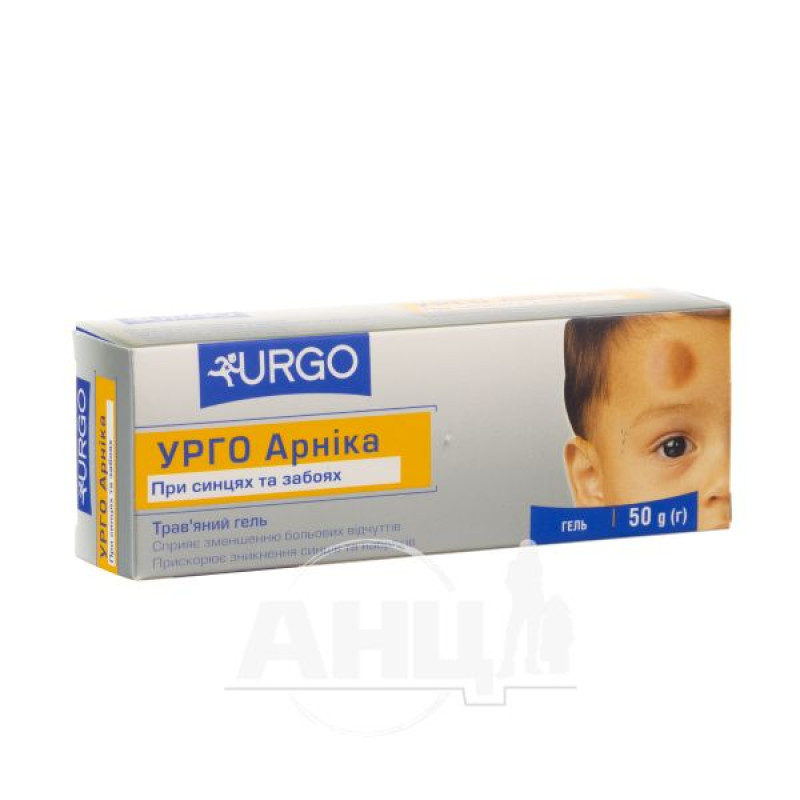 URGO arnica gel tube 50 g