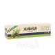Preventive balm resin 50 ml