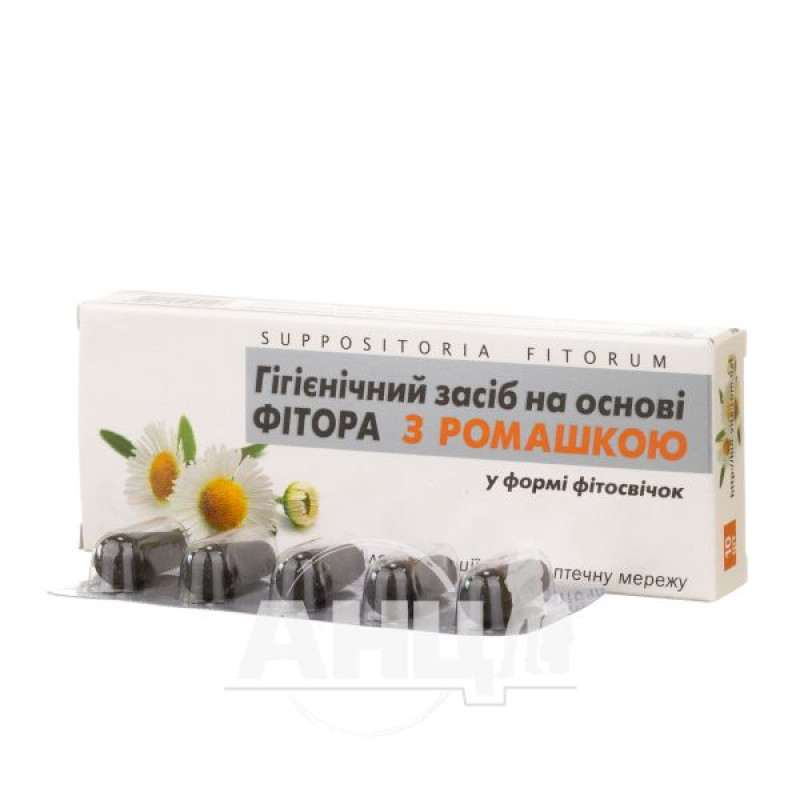 Phyto candles with chamomile No. 10