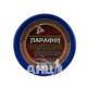 Paraffin application product 250 g