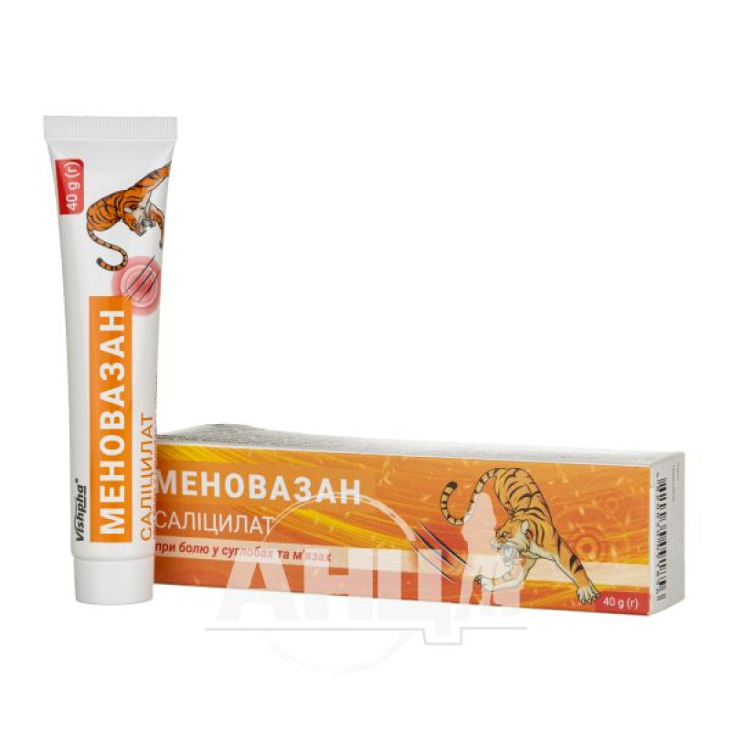 Menovazan salicylate cream tube 40 g