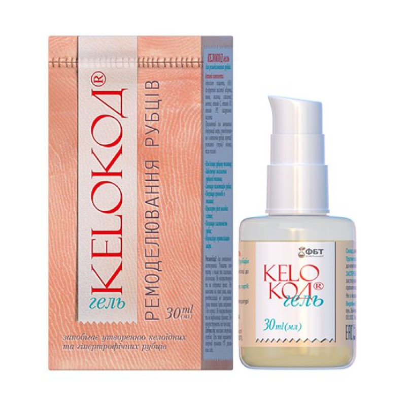 Kelocode scar remodeling gel 30 ml