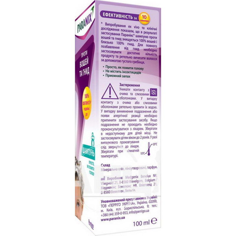 Paranix anti-pediculosis shampoo 100 ml