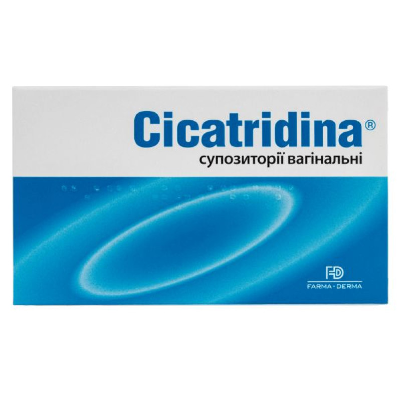 Cicatridina vaginal suppositories 2 g No. 10
