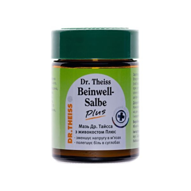 Dr. Theiss Ointment with Comfrey Plus 50 g