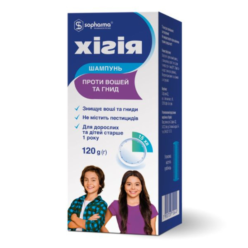 Shampoo Hygia 1% with comb 120 ml