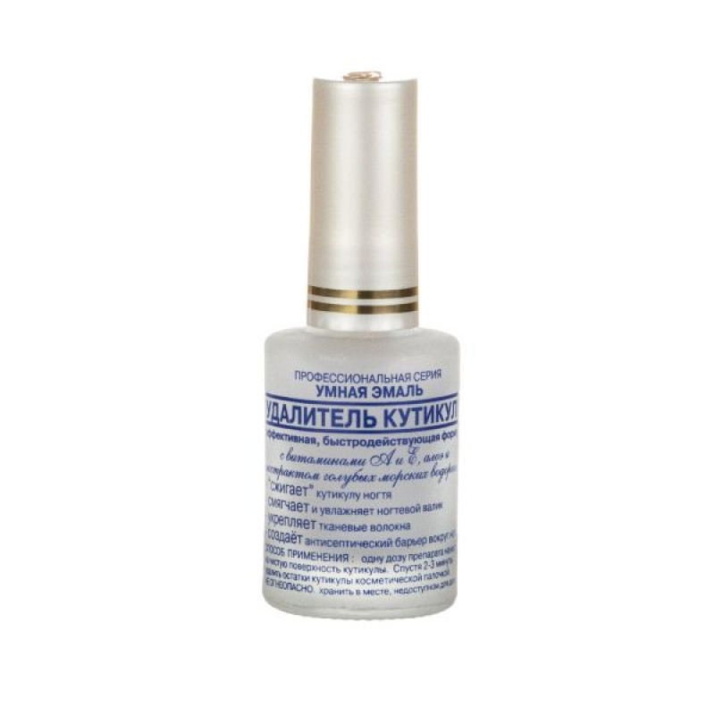 Frenchi Cuticle Remover Smart Enamel