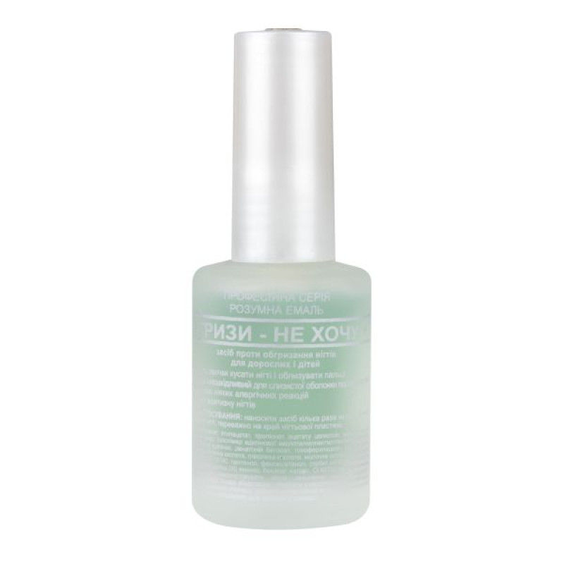 Frenchi Nail Polish Bites - I Don't Want Smart Enamel