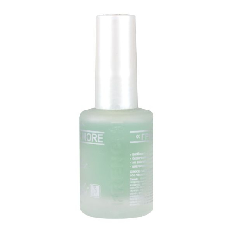 Frenchi Nail Polish Bites - I Don't Want Smart Enamel