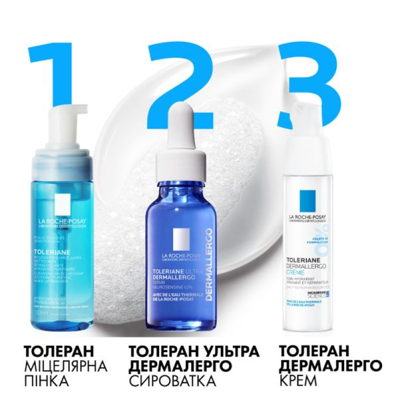 La Roche Posay Micellar Cleansing Foam for Sensitive Facial Skin 150 ml