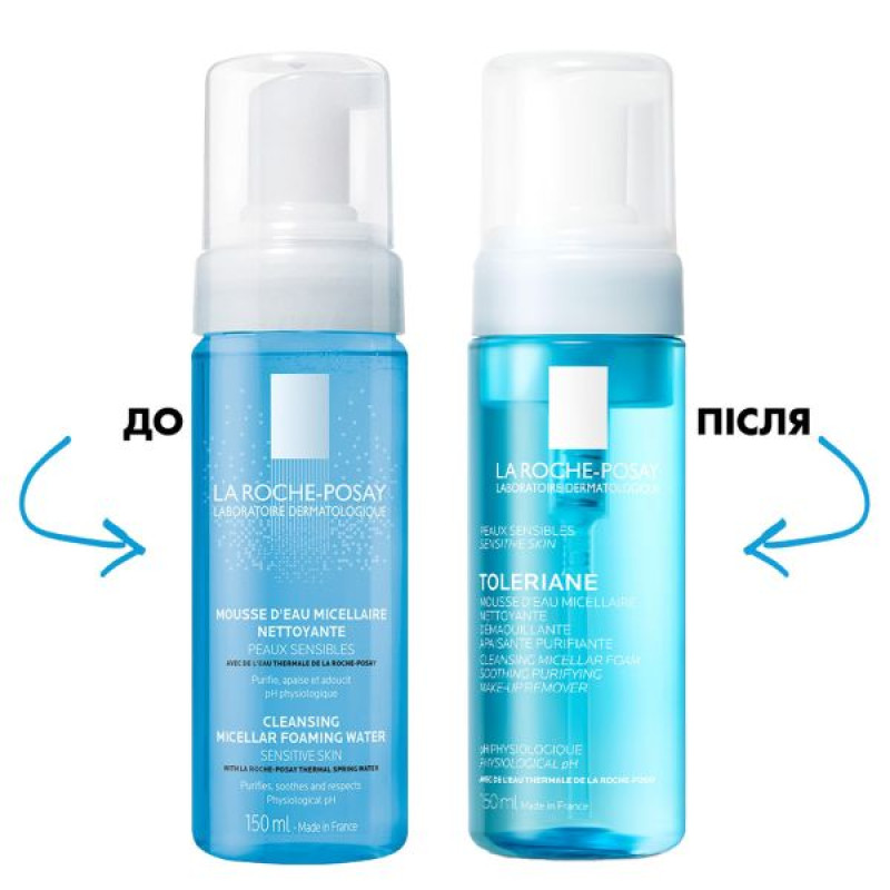 La Roche Posay Micellar Cleansing Foam for Sensitive Facial Skin 150 ml