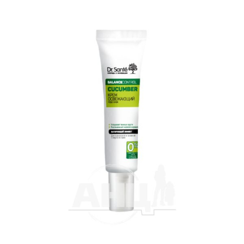 Освіжаючий крем під очі Dr.Sante Cucumber Balance Control 15 мл