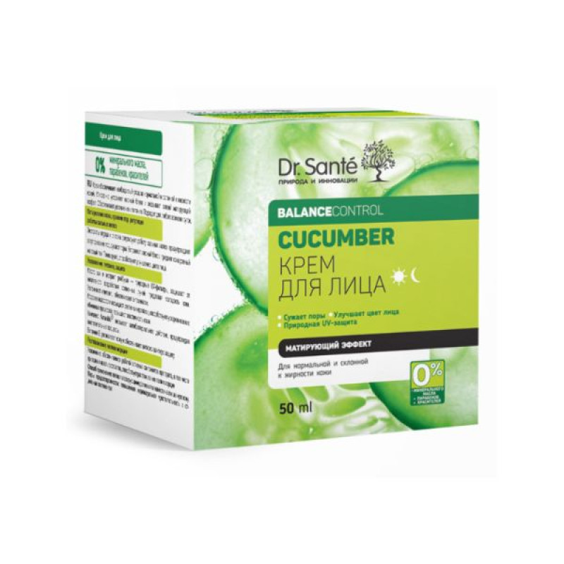 Крем для обличчя Dr.Sante Cucumber 50 мл