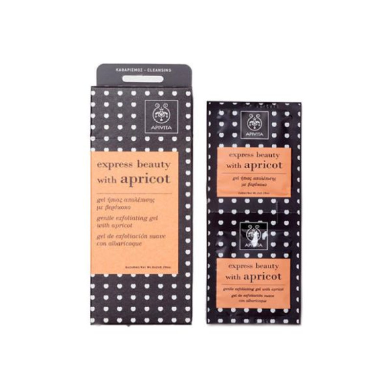 Гель Apivita Express Beauty деликатный отшелушивающий с абрикосом 2х8 мл
