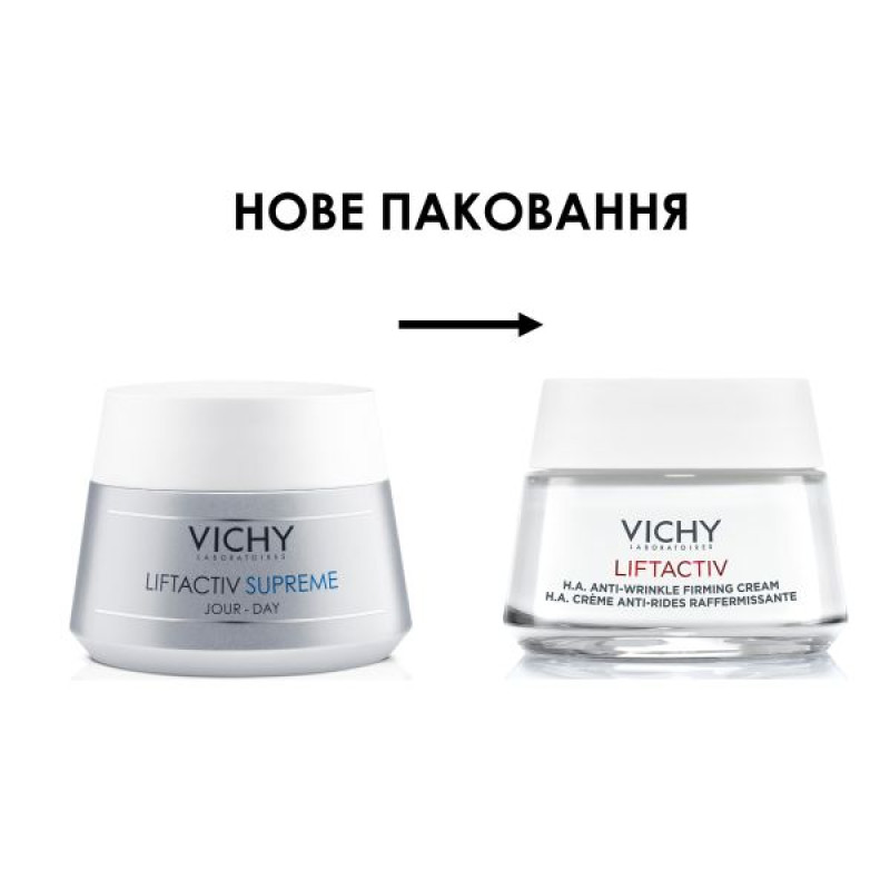 Разглаживающий крем Vichy Лифтактив Эйч Эй с гиалуроновой кислотой для коррекции морщин для нормальной и комбинированной кожи лица 50 мл