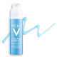 Бальзам Vichy Aqualia Thermal зволожуючий для контуру очей 15 мл