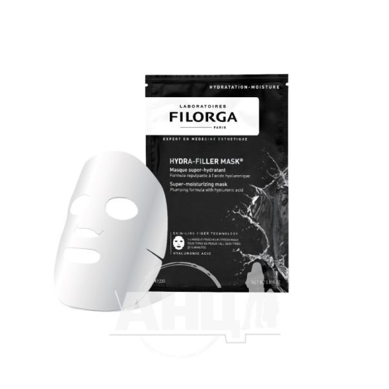 Moisturizing mask Filorga Hydra-Filler Mask 23 g