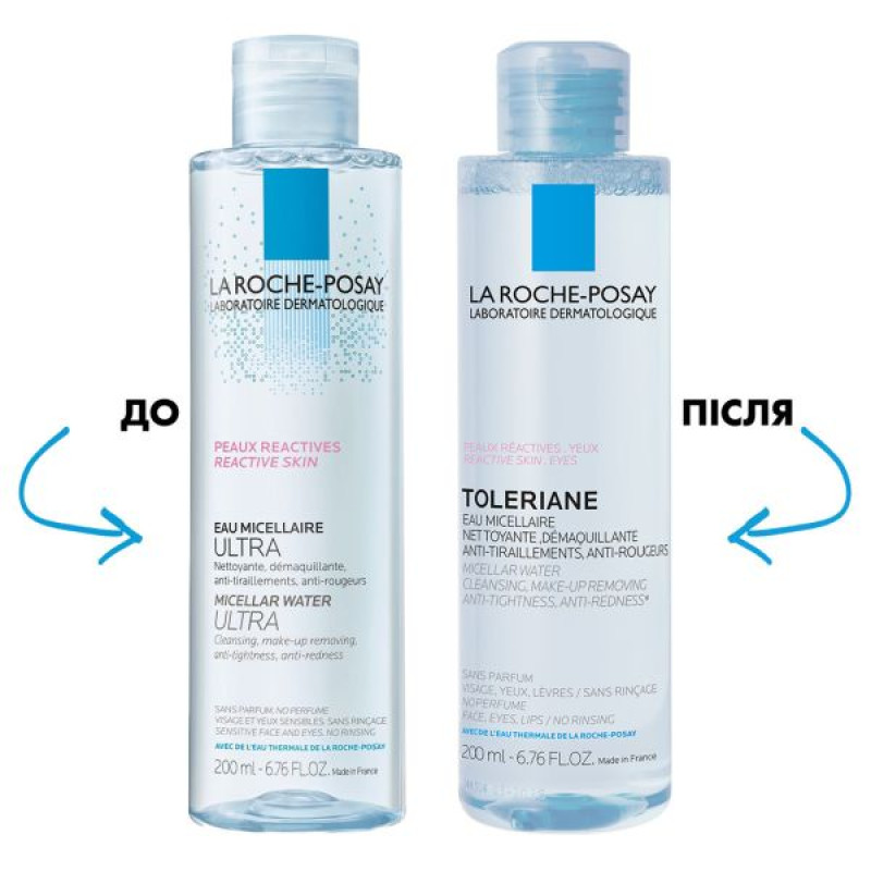 La Roche Posay Micellar Solution for Hypersensitive Facial Skin 200 ml