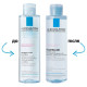 La Roche Posay Micellar Solution for Hypersensitive Facial Skin 200 ml