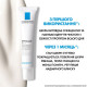 Средство восстанавливающее La Roche Posay Effaclar К+ для комбинированной и склонной к жироности кожи лица 40 мл