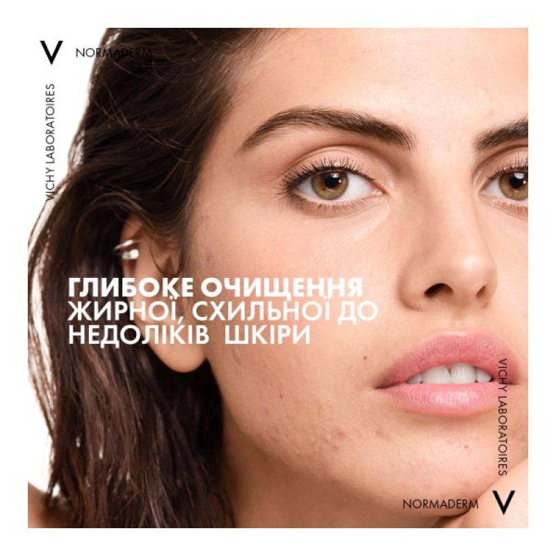 Гель Vichy Normaderm Intensive Purifying Cleanser для глубокого очищения жирной, склонной к недостаткам кожи лица и тела 200 мл