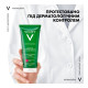Гель Vichy Normaderm Intensive Purifying Cleanser для глубокого очищения жирной, склонной к недостаткам кожи лица и тела 200 мл