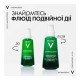 Флюид Vichy Normaderm Phytosolution двойного действия для проблемной кожи лица 50 мл