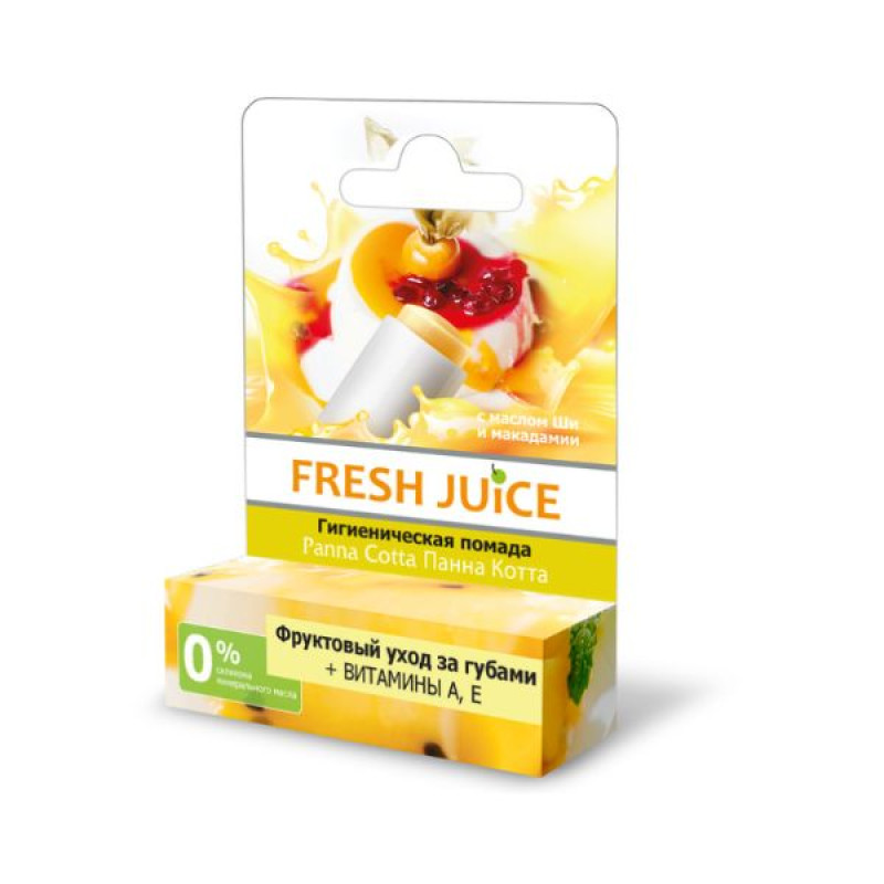 Помада гігієнічна Fresh Juice Panna Cotta 3.6 г