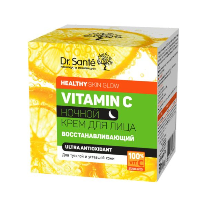 Крем для лица Dr.Sante Vitamin C восстанавливающий ночной 50 мл