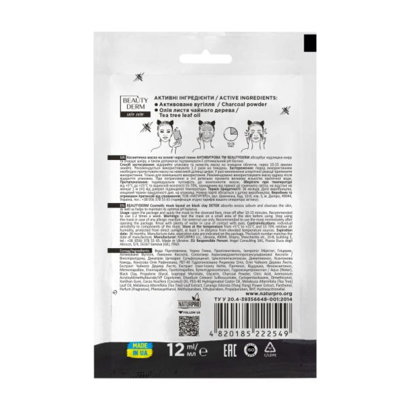 Beauty Derm black clay anti-acne mask 12 ml