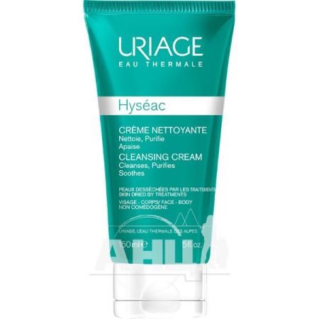 Очищающий крем Uriage Hyseac 150 мл